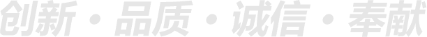 Z6·人生就是博(中国区)有限公司官网
