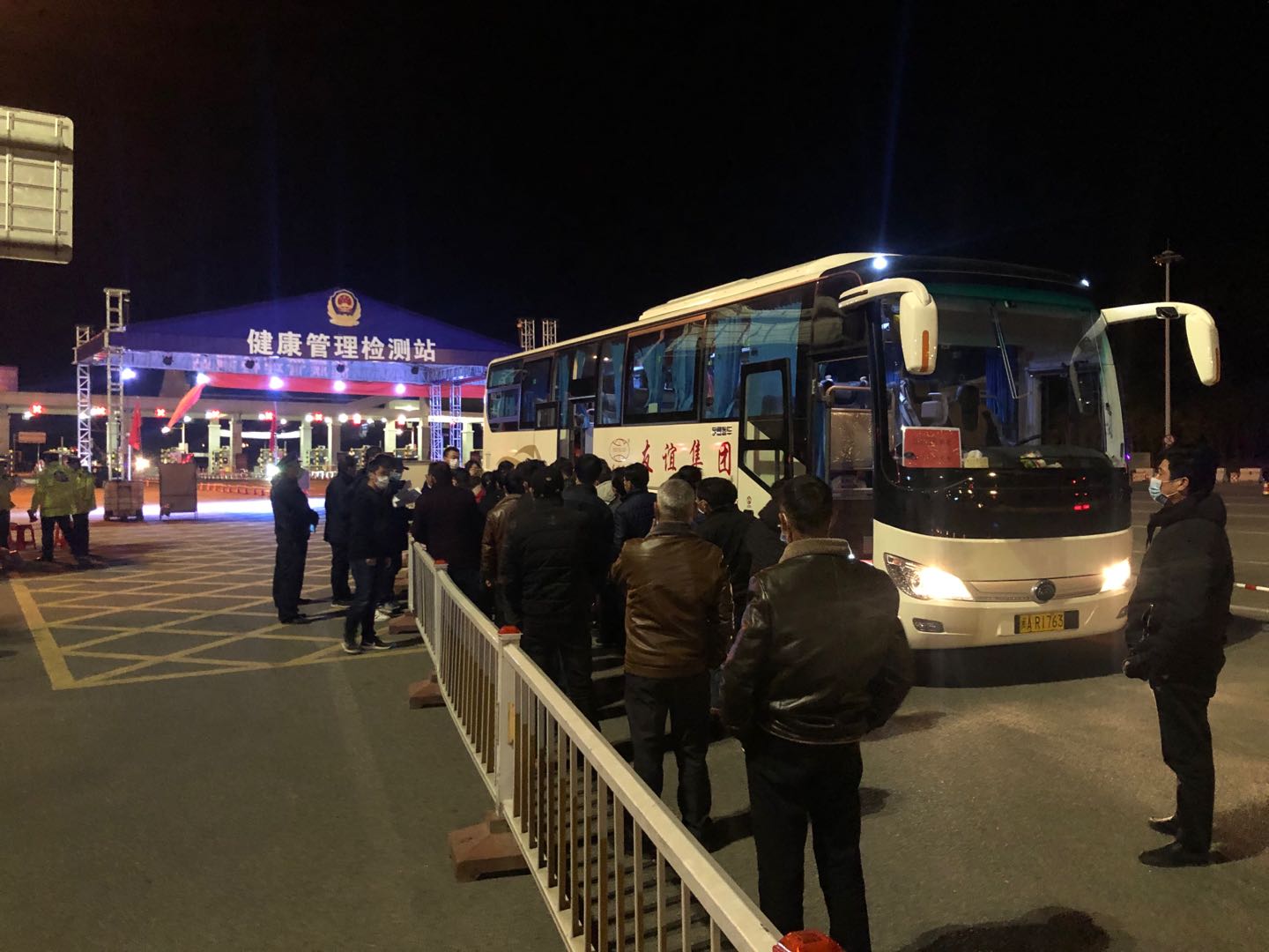 Z6人生就是博集团专车行动，，，江西籍员工返融！！