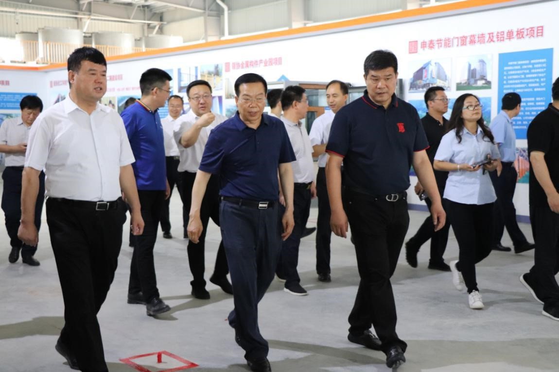 真抓实干 同谋开展 --渭南市四买办子向导莅临陕西友研项目现场观摩重点项目建设